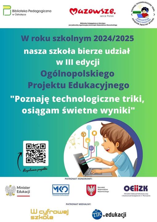 technologie